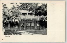 Ismailia - Haus