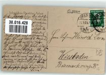 01067 O8000 Dresden 1923 Foto AK Das Kugelhaus anläßlich der Jahresschau Deutscher Arbeit