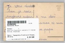 64200 Biarritz - Biarritz (Frankreich) Leporello II (kleiner Einriss, Stauchung)