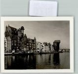 Danzig Gdansk FOTO KEINE AK Westpreußen Pommern Foto 9x9cm