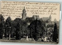 14467 O1510 Potsdam 1911 - Lustgarten mit Königlicher Kriegsschule