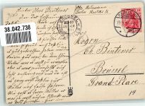 14467 O1510 Potsdam 1911 - Lustgarten mit Königlicher Kriegsschule