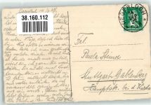 Gedicht Das Schönste von Anima Poesie 1927 Künstlerkarte