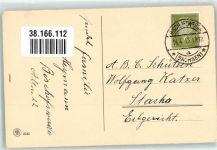 Kind Ranzen Schultüte NPG 2045 erster Schultag