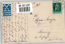W8000 München sign. Link Urkunde über den Genuss des Liebfrauenbieres von Hacker-Bräu Brauerei 1914 Gebrauchsspuren