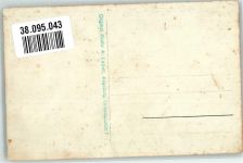 86150 W8900 Augsburg , Bay - Kircheninneres