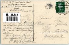 15907 O7550 Lübben - Paul-Gerhardtkirche