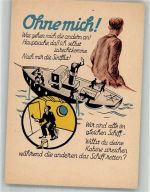 Schiff in Seenot symbolisiert Gemeinsinn und Egoismus Politik
