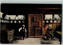 Pesel im Ostenfeldtschen Haus Altsächsisches Bauernhaus Verlag Glückstadt & Münden Nr. 68000 Spinnerei 1920