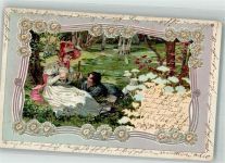 Frauen J.W. Serie 6 Im Grase 3. Schubert, H. 1902 Künstlerkarte