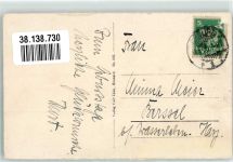 96317 W8640 Kronach , Oberfr 1925 - Bamberger Tor