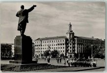 Woronesch Foto AK Denkmal Lenin