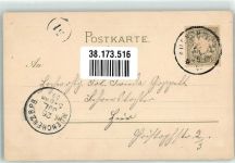 Zwei junge Zwillingsfrauen mit Schmetterlingen Frau Künstlerkarte 1900 Lithographie / Künstlerkarte