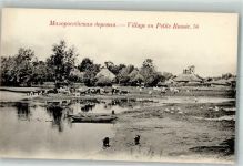 Petite Russie Viehherde Hütten Motiv Russland / Baltische Staaten Foto AK