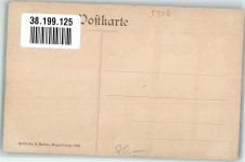 53111 W5300 Bonn - Am alten Zoll Kanone