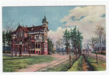 Hammermühle bei Bad Düben mit Erholungsheim des biochemischen Vereins Leipzig u. Umgebung ungelaufen Gute Erhaltung.