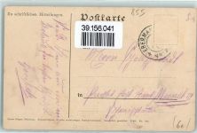 91344 W8551 Streitberg , Oberfr