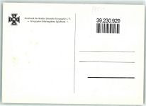 91349 W8551 Egloffstein - Sozialwerk Bund Deutscher Kriegsopfer e.V. Kriegsopfer Erholungsheim