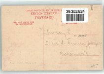 Colombo Elefant Kraal Ort lt. Stempel Motiv Sri Lanka / Ceylon