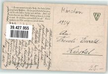 Brüder Grimm sign.O.Herrfurth Alvachrom Nr.4516 Serie 265 Der Wolf und die sieben Geißlein Künstlerkarte