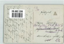 Des liebsten Brief WB SS Nr.712-5 Frau 1917