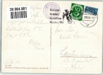Hofbräuhaus Bierkrug Spruch Verlag Lengauer Nr.2109 Dackel Künstlerkarte