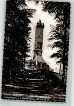 76848 W6741 Hermersbergerhof Foto AK Luitpoldturm auf dem Weißenberg