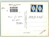 73200 Albertville Foto AK Talsperre Roseland