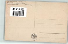 Glückliche Stunden Liebespaar Kränzle, J. Künstlerkarte
