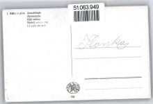 Abendfriede Kränzle, J.