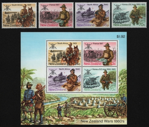 Neuseeland 1984 - Mi-Nr. 912-915 & Block 6 ** - MNH - Armee / Army