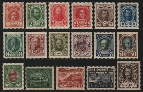 Russia / Russland 1913 - Mi-Nr. 82-98 * - MH - Romanow (II)