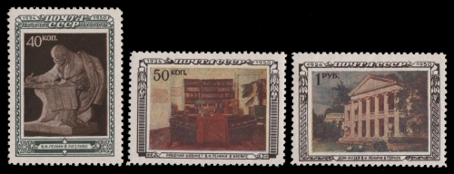 Russia / Sowjetunion 1950 - Mi-Nr. 1442-1444 ** - MNH - Lenin