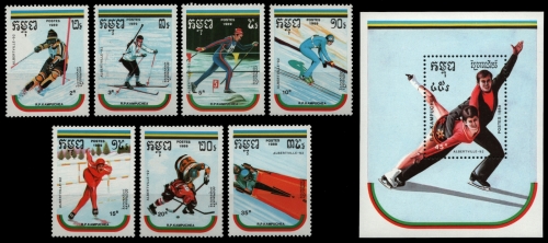 Kambodscha 1989 - Mi-Nr. 1024-1230 & Block 165 ** - MNH - Olympia Albertville