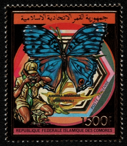 Komoren 1989 - Mi-Nr. 885 A ** - MNH - Gold - Schmetterlinge / Butterflies