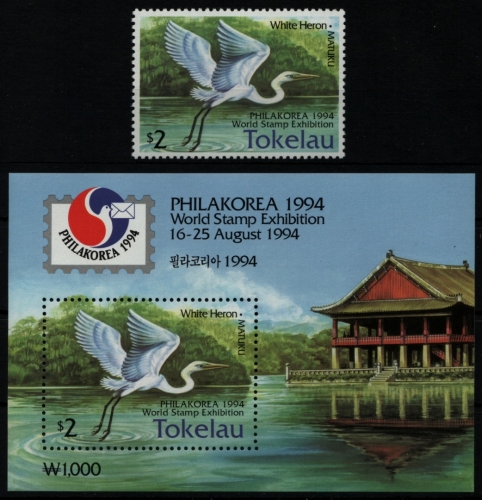 Tokelau 1994 - Mi-Nr. 200 I & Block 3 ** - MNH - Vögel / Birds
