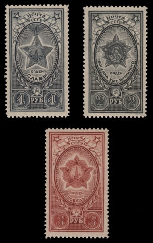 Russia / Sowjetunion 1945 - Mi-Nr. 948-950 ** - MNH - Orden