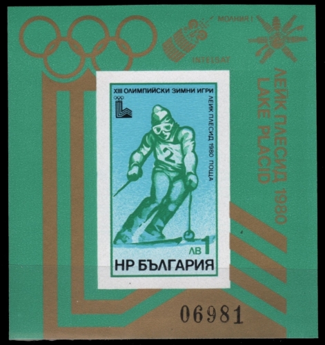 Bulgarien 1979 - Mi-Nr. Block 95 ** - MNH - Olympia - Raumfahrt / Space