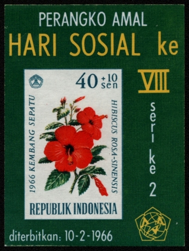 Indonesien 1966 - Mi-Nr. Block 5 ** - MNH - Blumen / Flowers