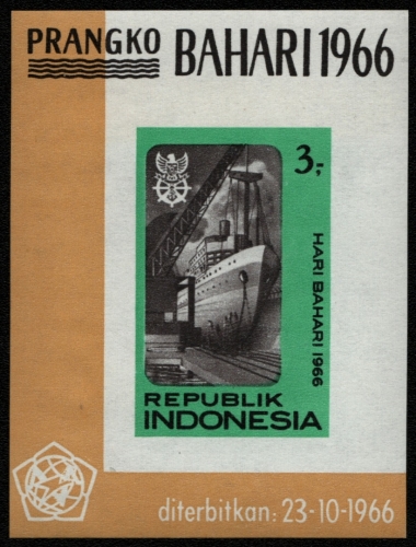Indonesien 1966 - Mi-Nr. Block 6 ** - MNH - Schiffe / Ships