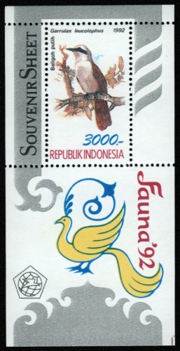 Indonesien 1992 - Mi-Nr. Block 84 ** - MNH - Vögel / Birds