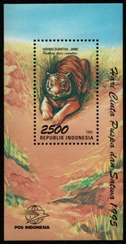 Indonesien 1995 - Mi-Nr. Block 104 ** - MNH - Tiger