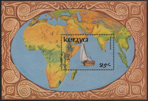 Kenia 1986 - Mi-Nr. Block 29 ** - MNH - Schiffe / Ships