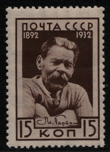 Russia / Sowjetunion 1932 - Mi-Nr. 412 Y ** - MNH - M. GorkiJ