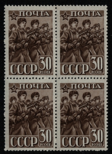 Russia / Sowjetunion 1941 - Mi-Nr. 797 C ** - MNH - Viererblock - Rote Arme
