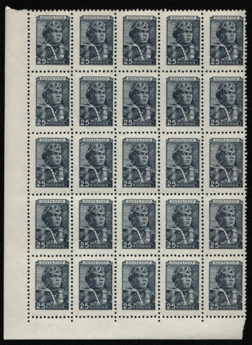 Russia / Sowjetunion 1955 - Mi-Nr. 1333 I III ** - MNH - 25er-Block - Flieger