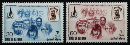 Bahrain 1973 - Mi-Nr. 202-203 ** - MNH - Menschenrechte