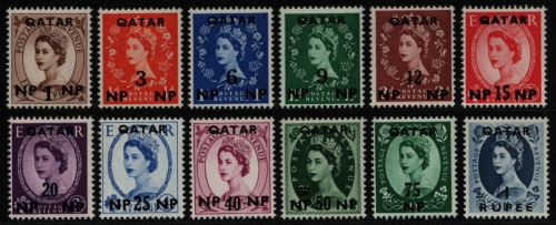 Qatar 1957 - Mi-Nr. 1-15 ** - MNH - Queen Elizabeth (III)