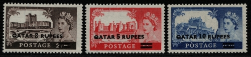 Qatar 1957 - Mi-Nr. 13-15 I ** - MNH - Burgen - Queen Elizabeth (II)