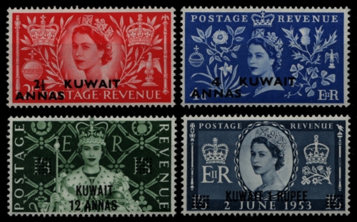 Kuwait 1953 - Mi-Nr. 104-107 ** - MNH - Krönung Queen Elizabeth